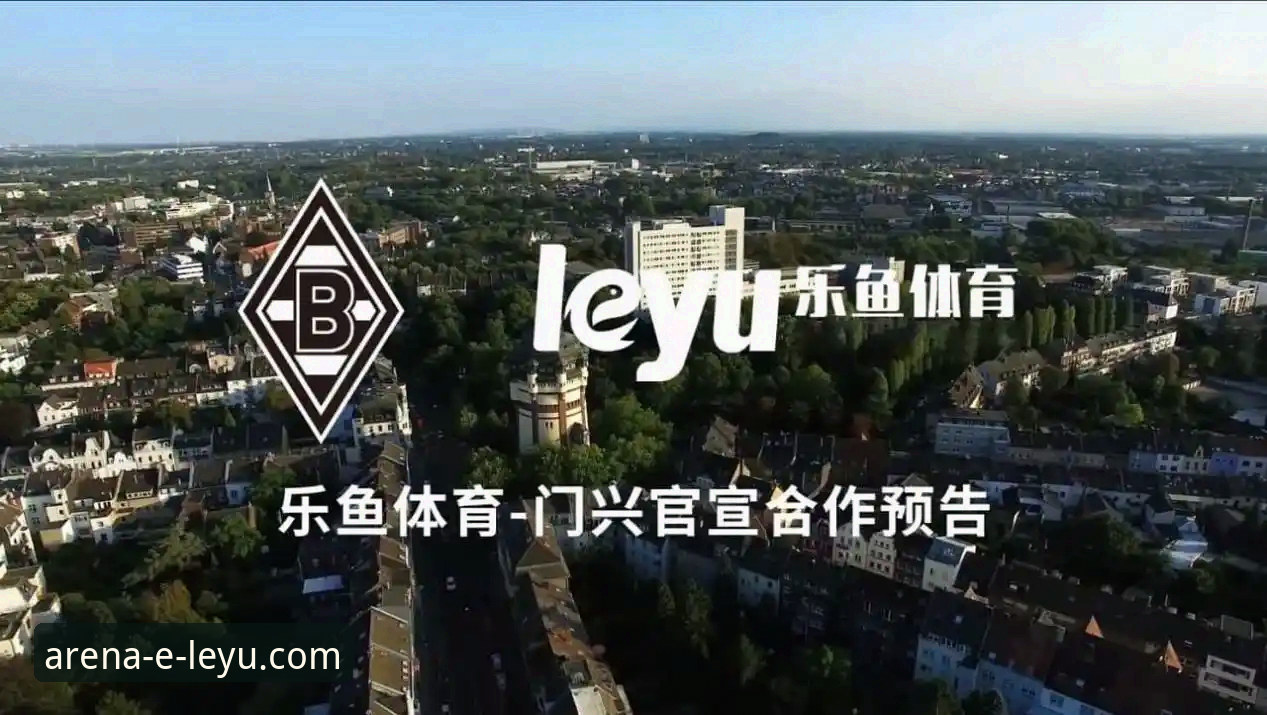 多特蒙德紧盯皇家盐湖城新星赫扎尔哈尼——乐鱼体育平台深度解读